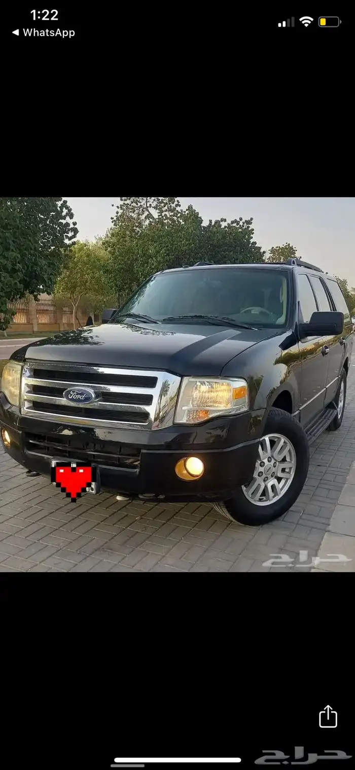 فورد اكسبيديشن 2012 XLT على الشرط 9