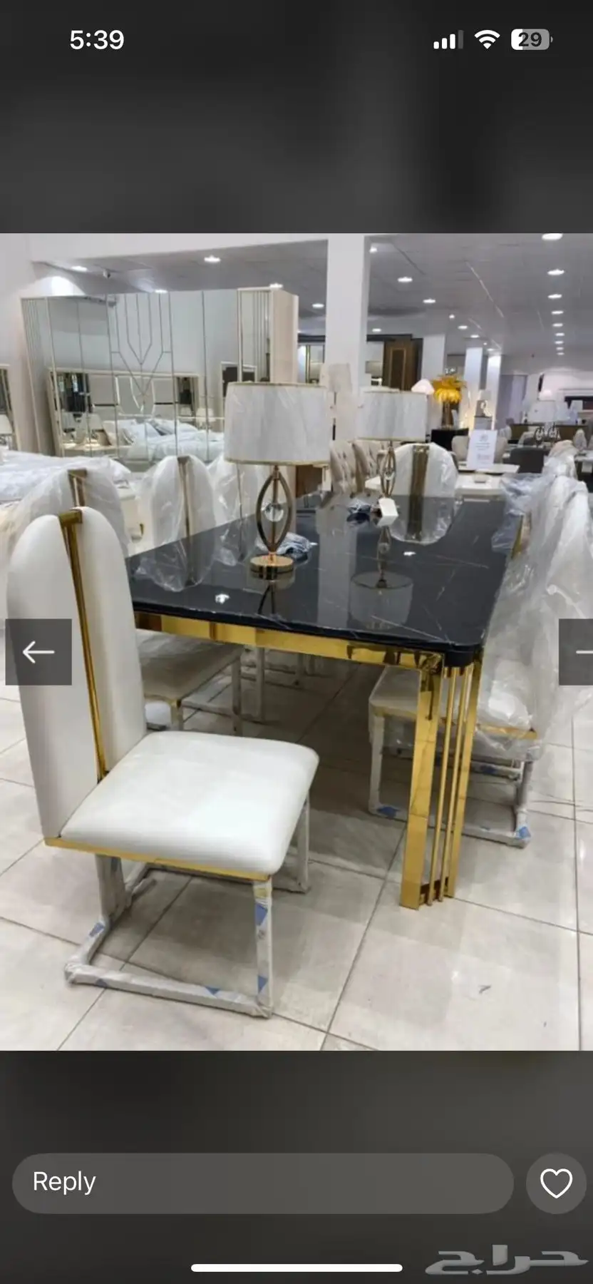 طاولات سراير 16