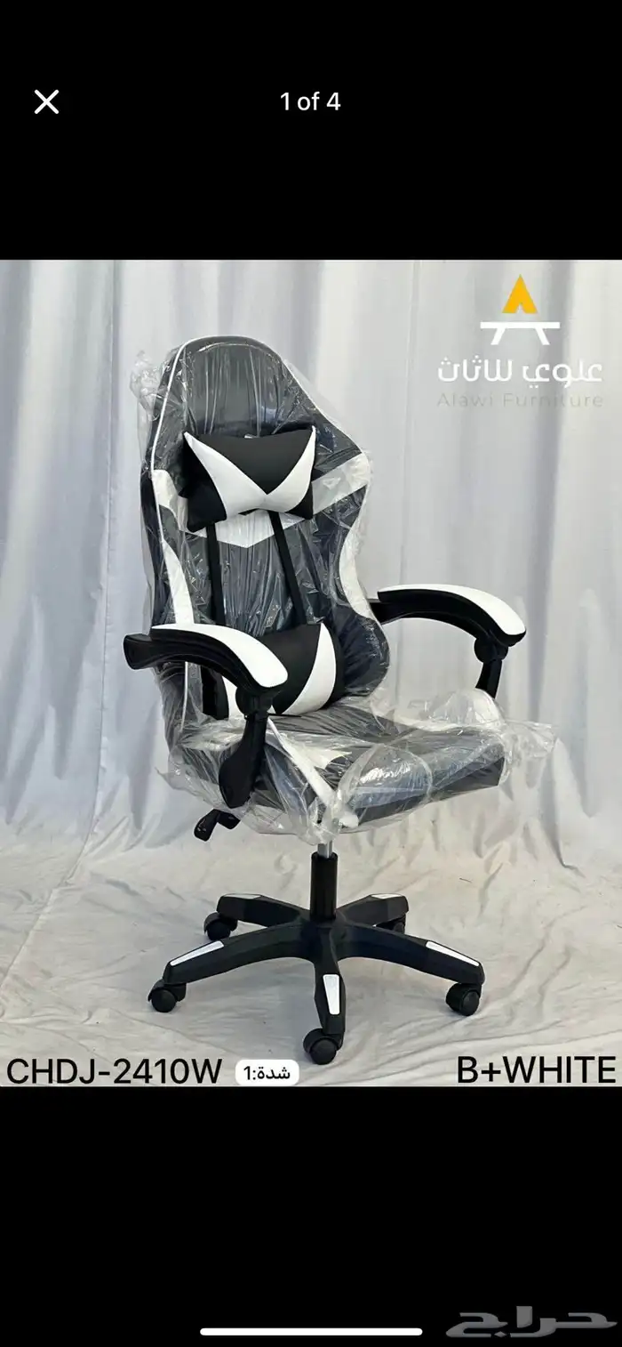 High Quality Mesh   Gaming chairs 10