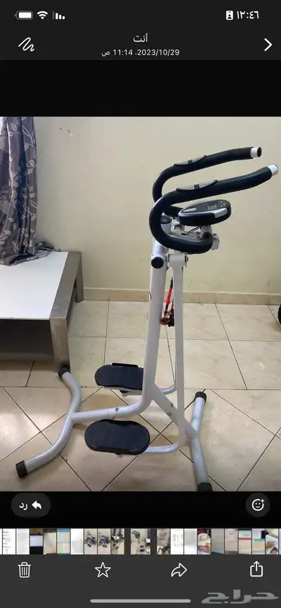 جهاز رياضي 1
