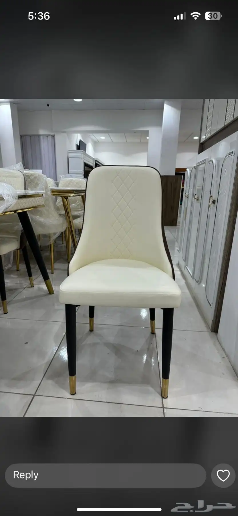 طاولات سراير 63