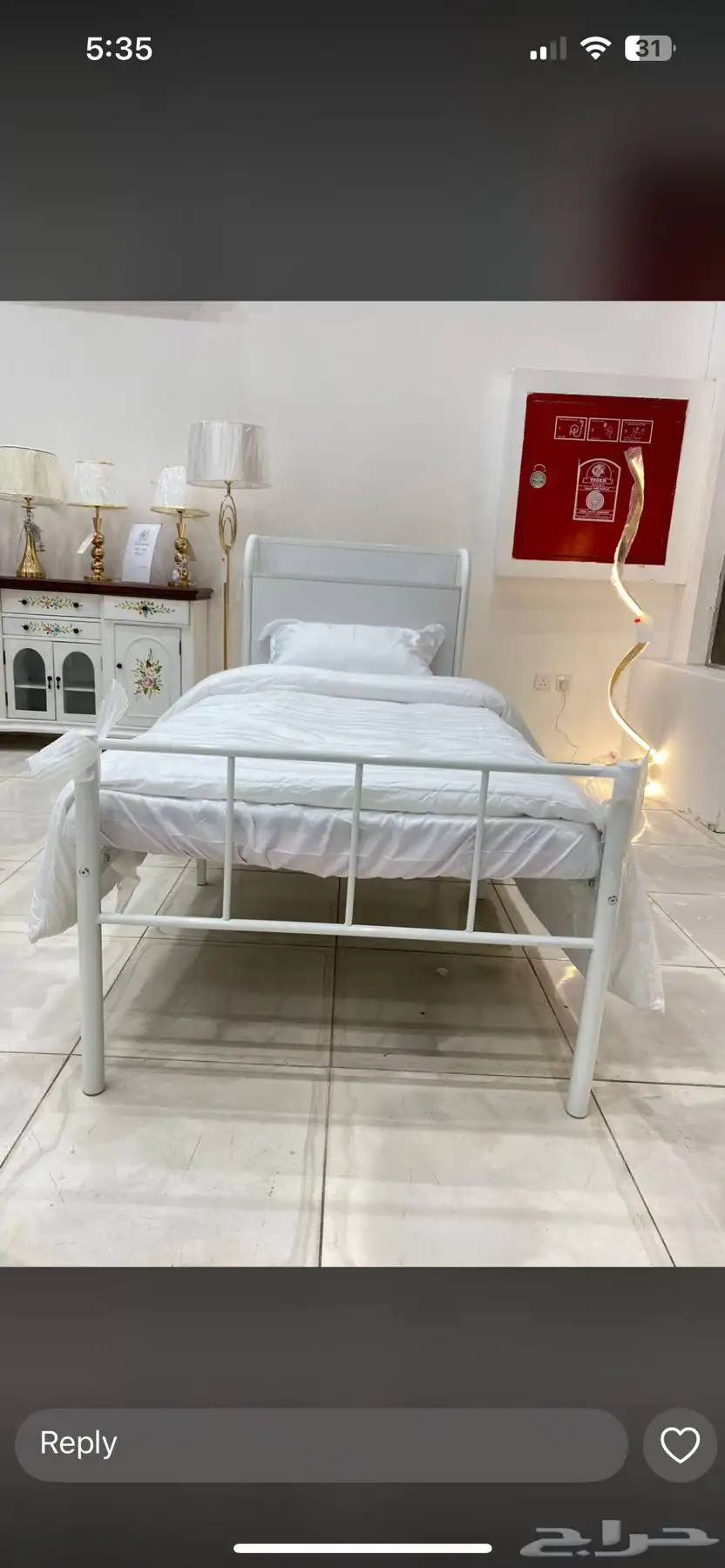 طاولات سراير 80