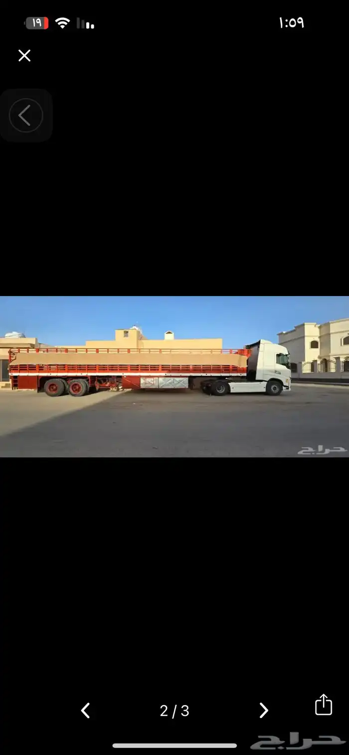 تريلا للإيجار طول 16 متر 2