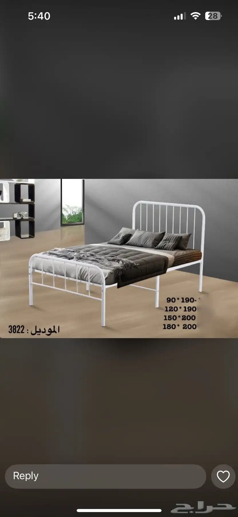 طاولات سراير 8