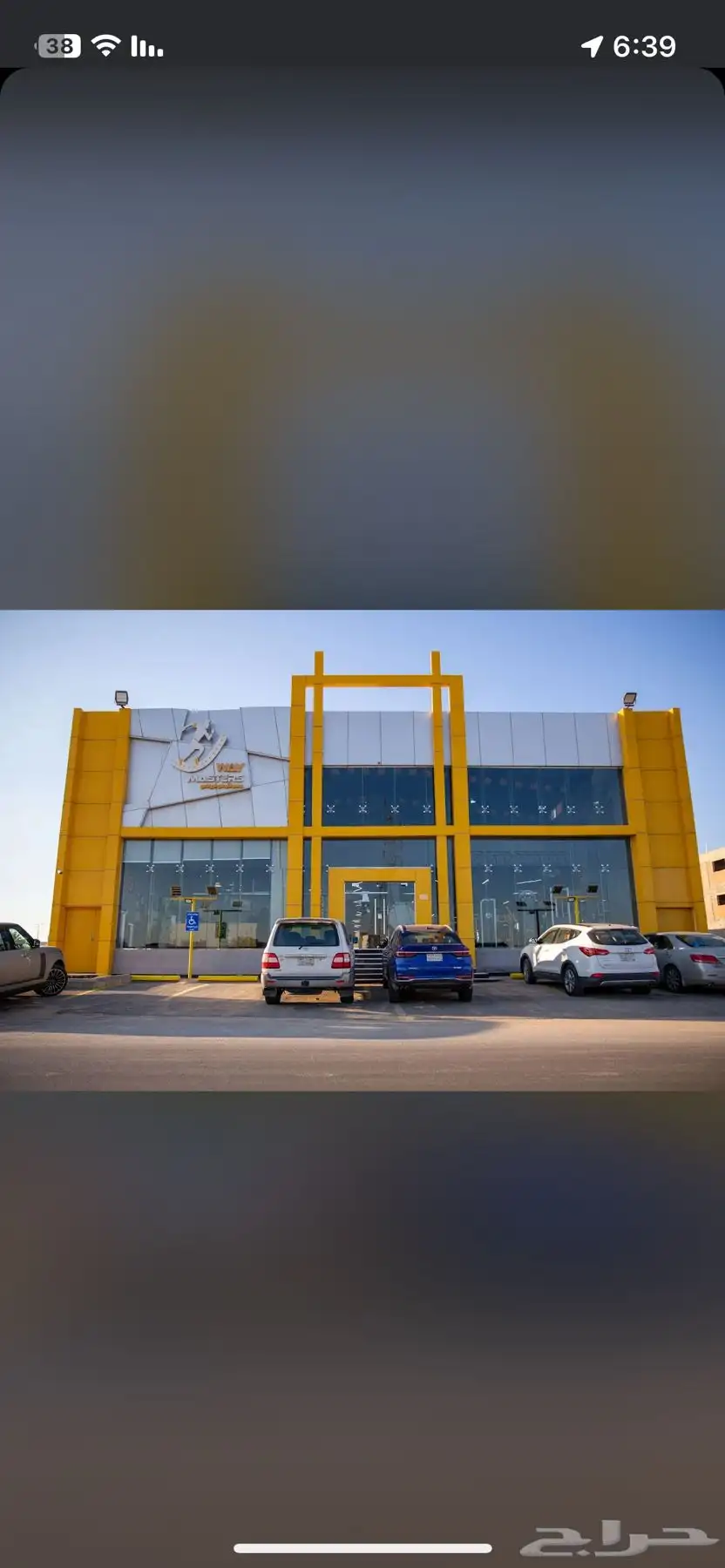 نادي رياضي 0