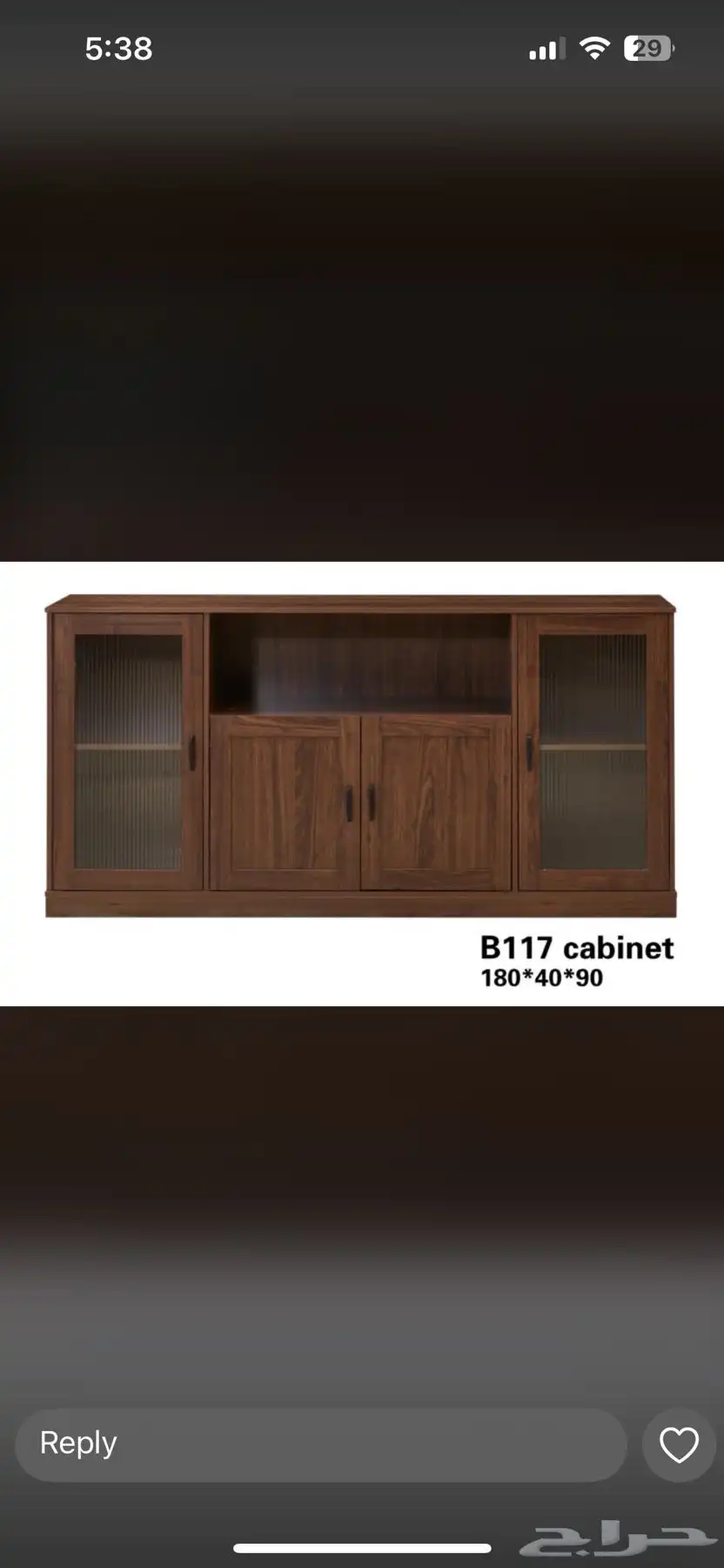 طاولات سراير 23