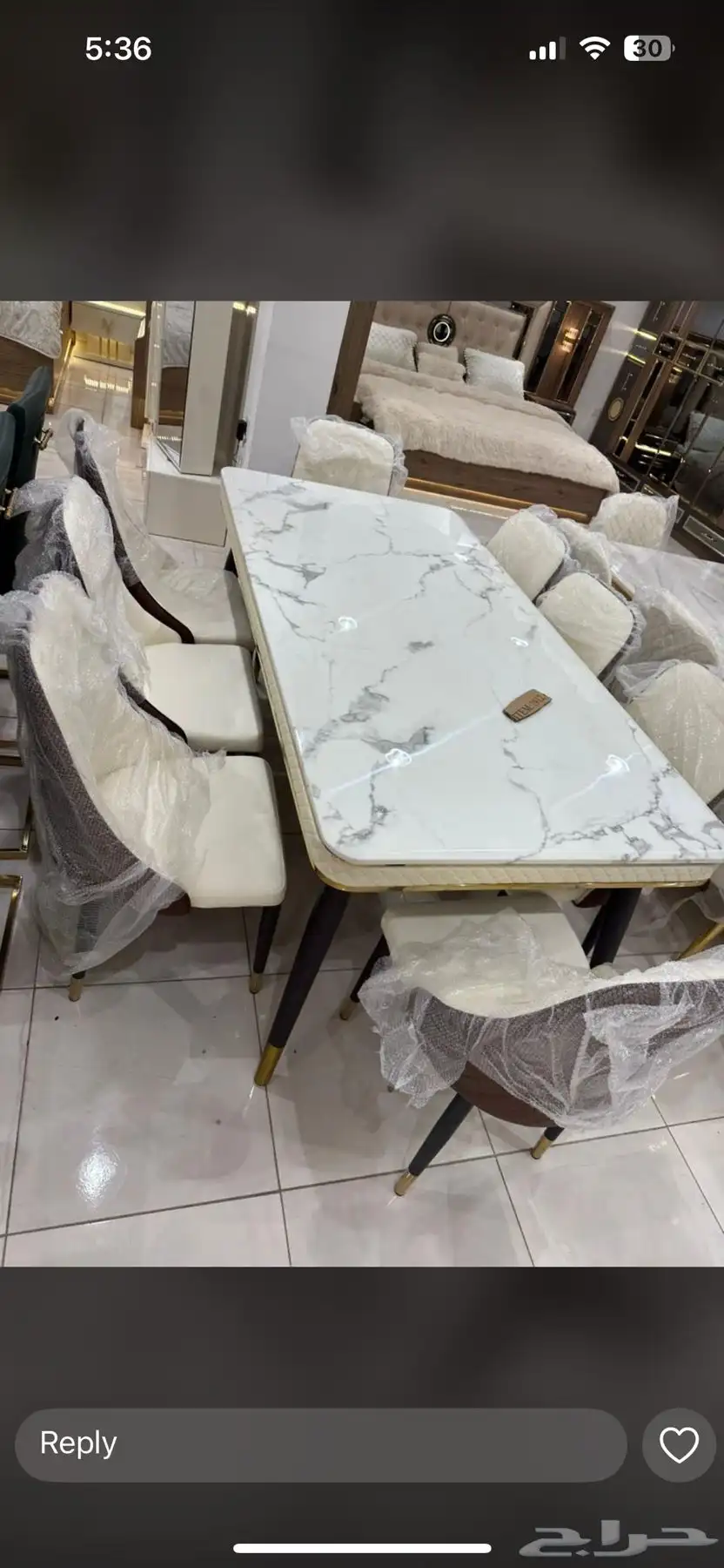طاولات سراير 65