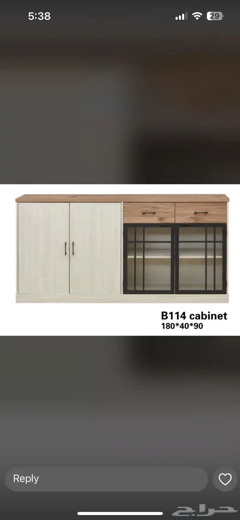 طاولات سراير 21