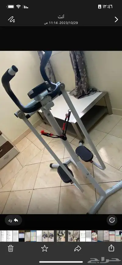 جهاز رياضي 0