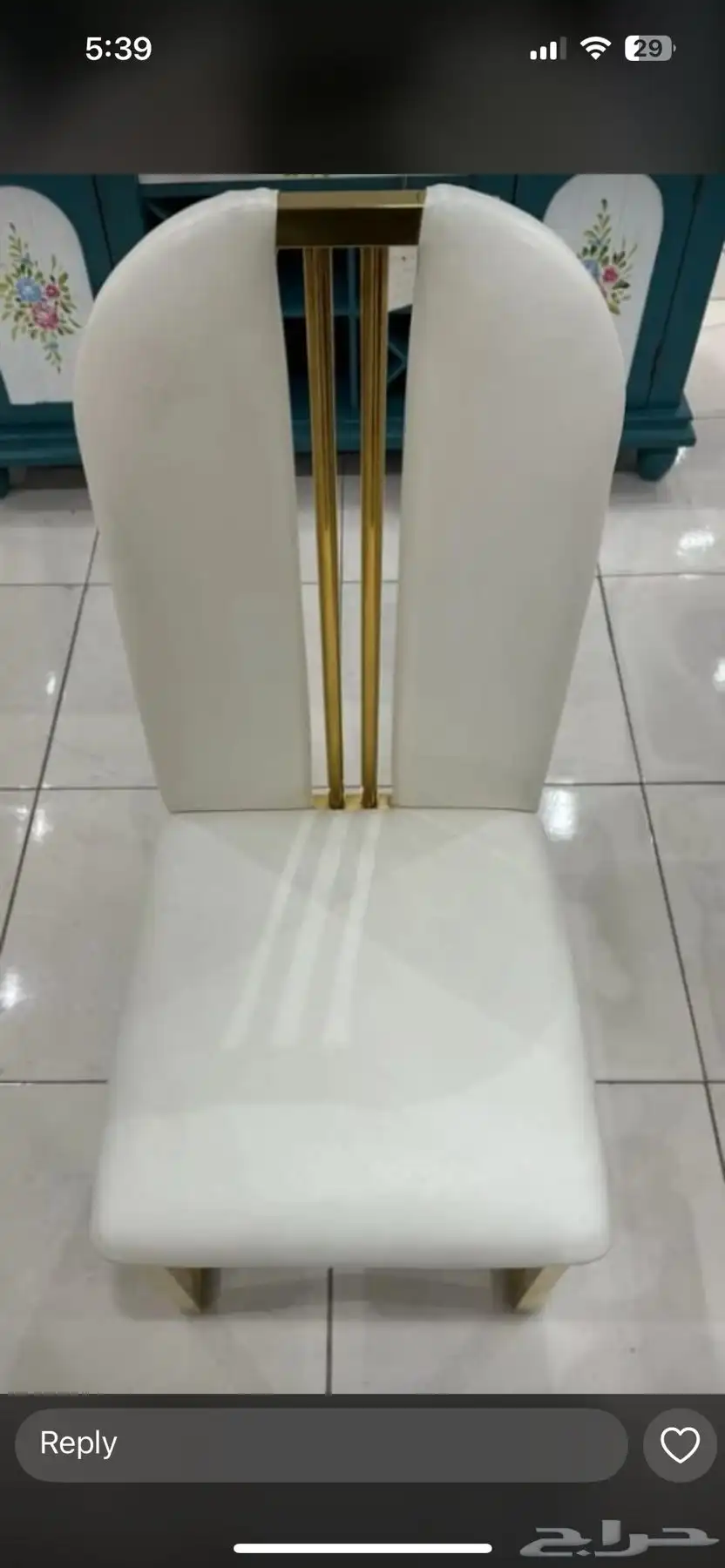 طاولات سراير 13