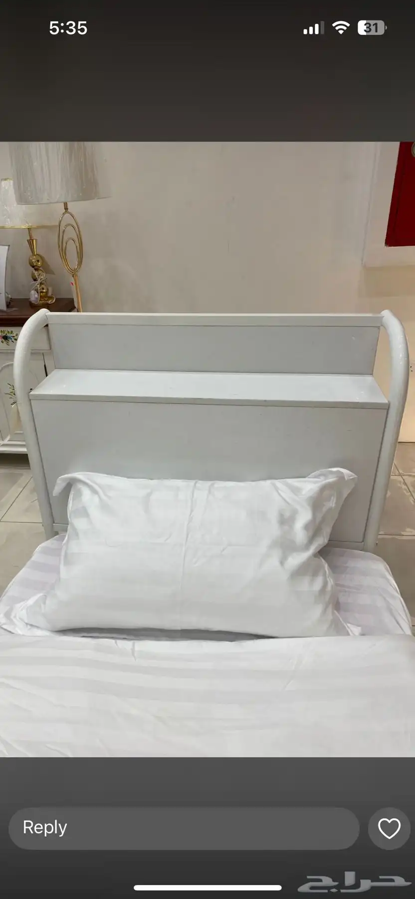 طاولات سراير 79
