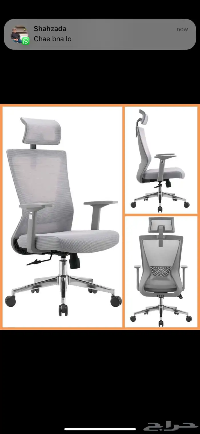 High Quality Mesh   Gaming chairs 18