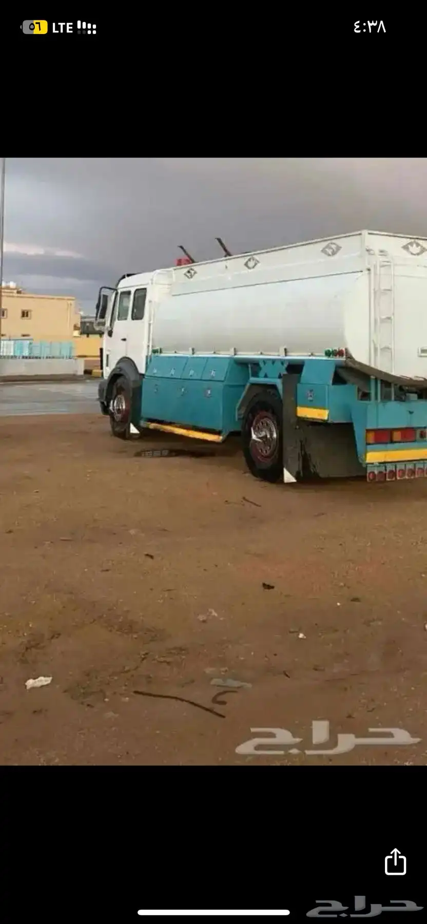 بيع ماء في المجمعة وضواحيها 0