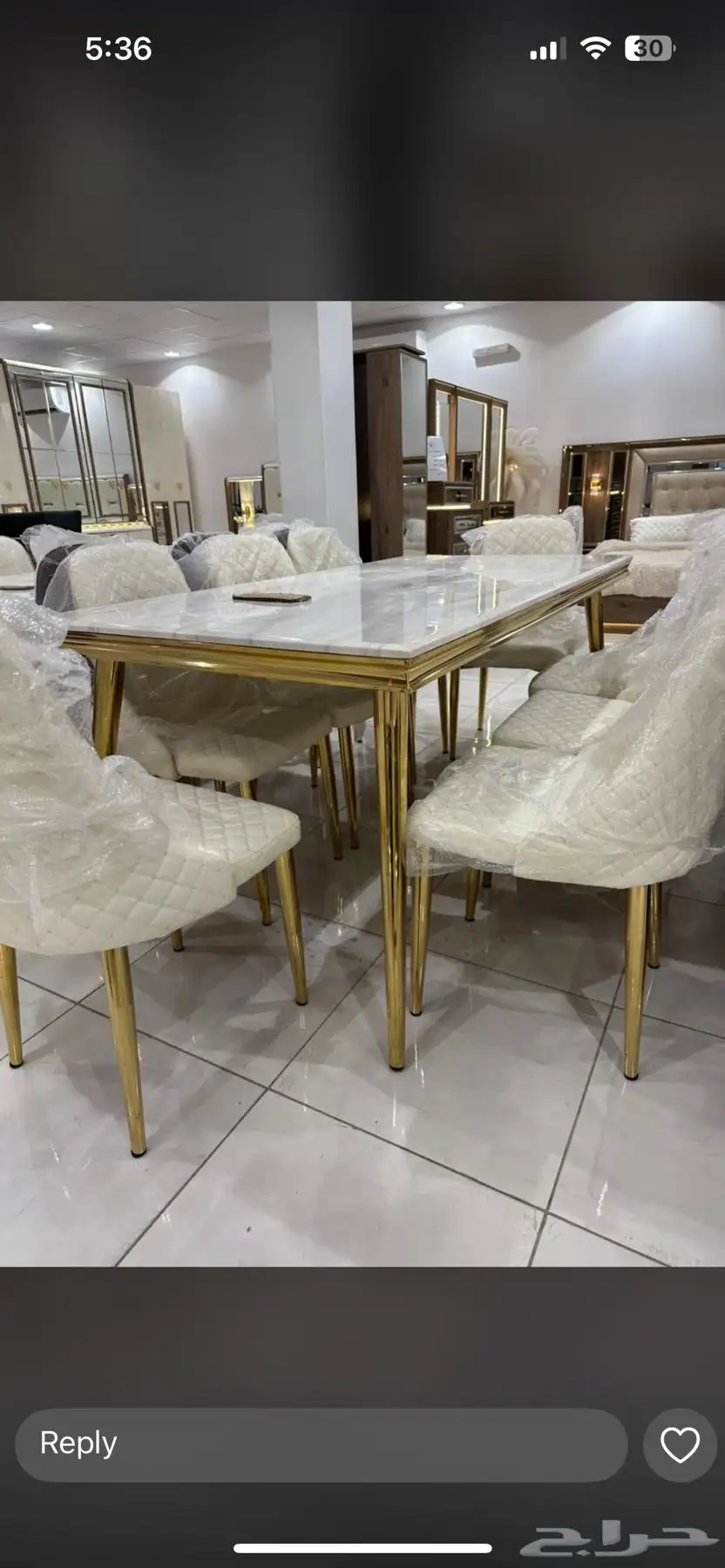 طاولات سراير 61