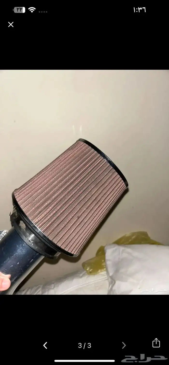 فلتر شاص وجيب نضيف استخدام اقل من أسبوع 2