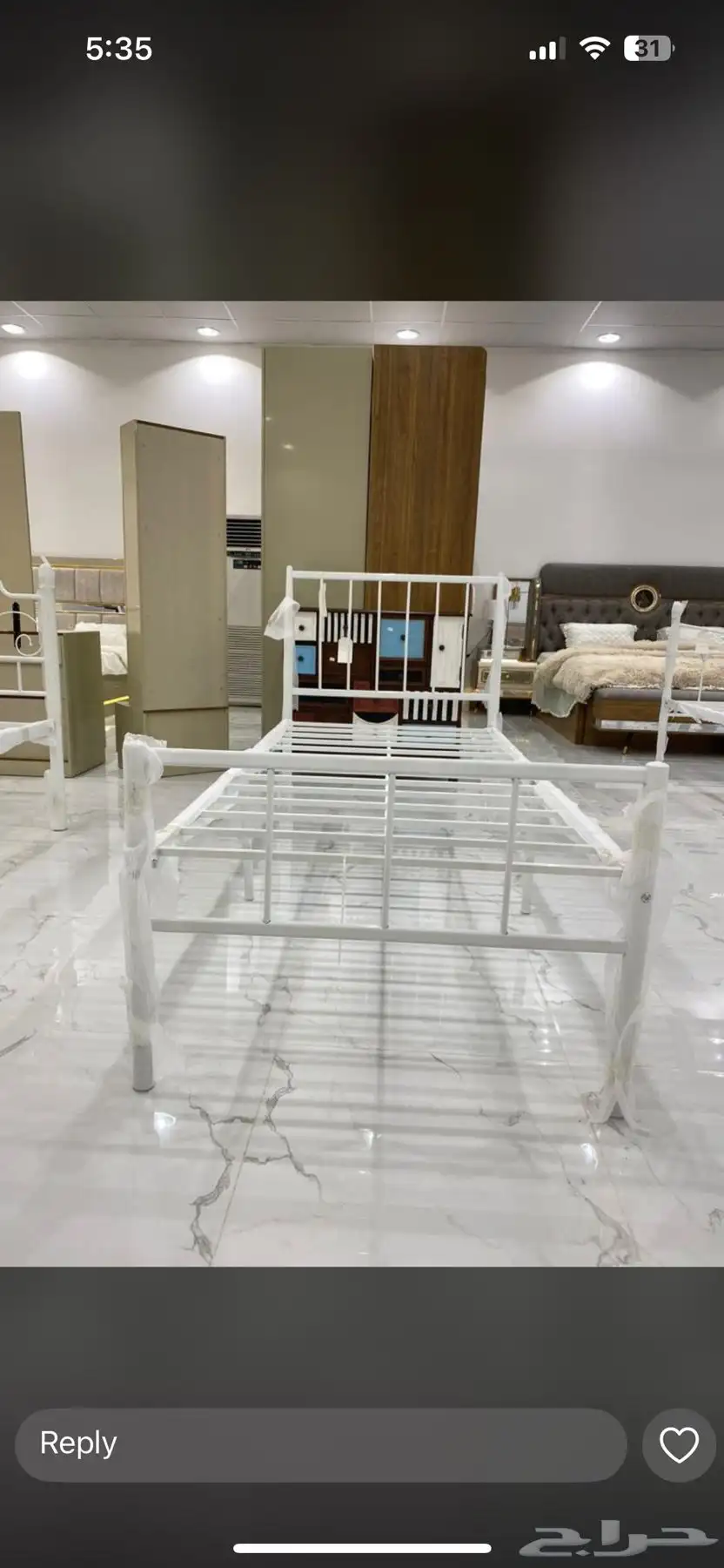 طاولات سراير 78