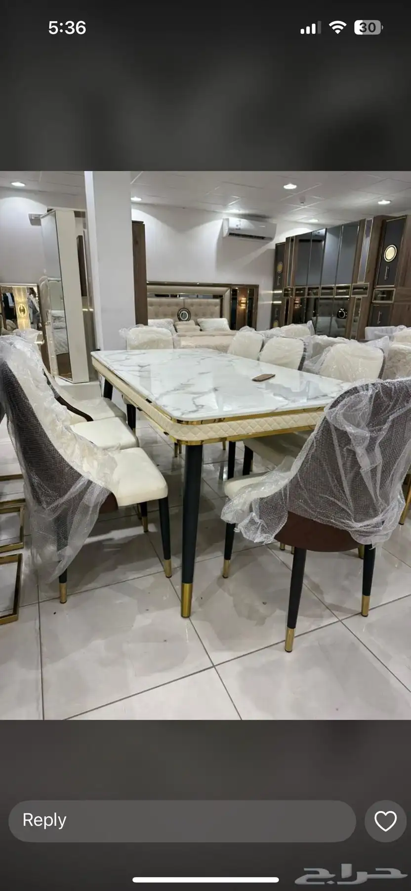 طاولات سراير 66