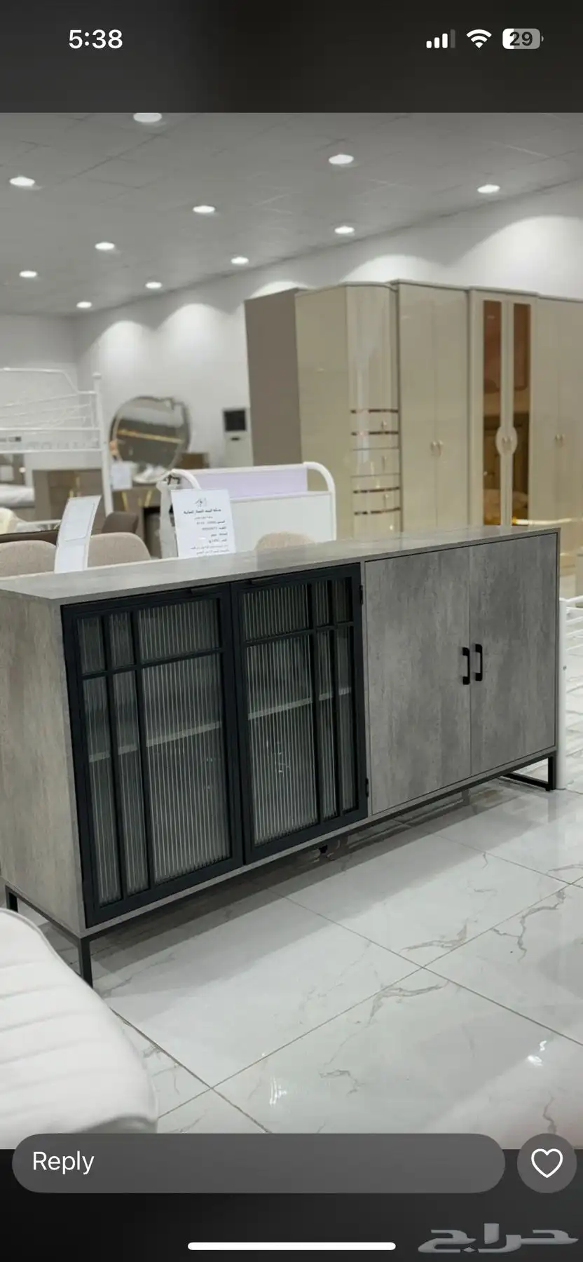 طاولات سراير 28