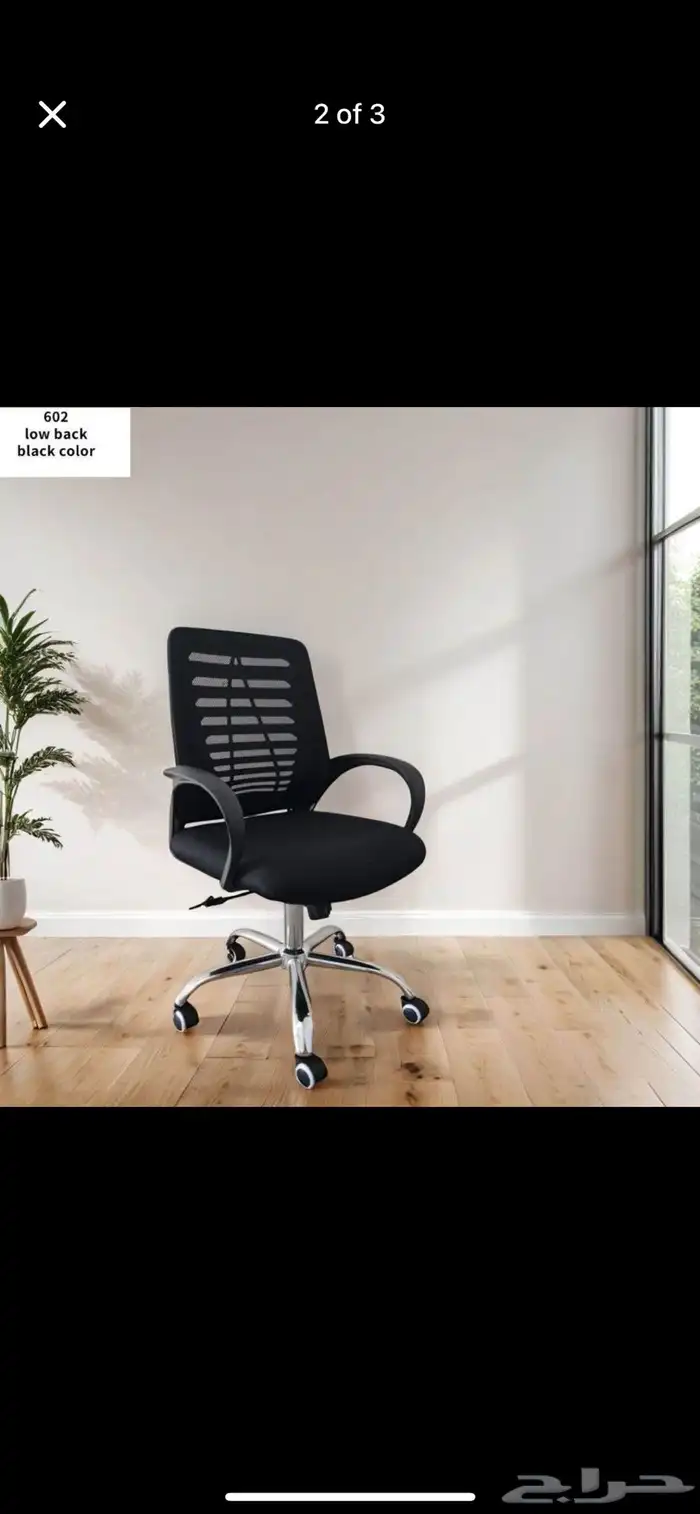 High Quality Mesh   Gaming chairs 15