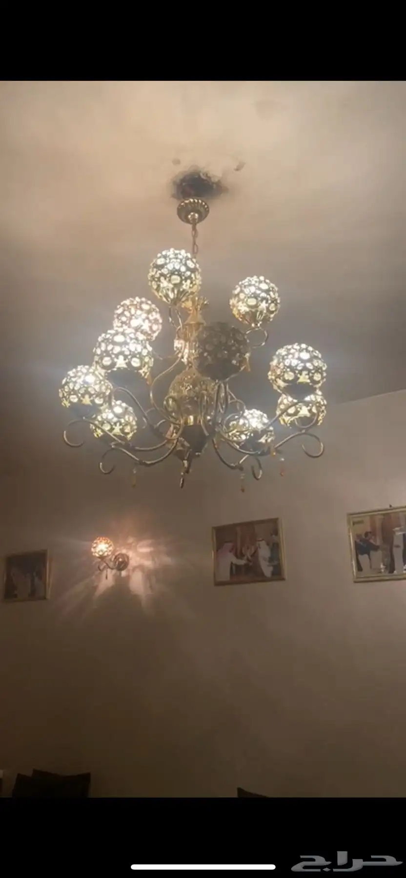 ثريا 0