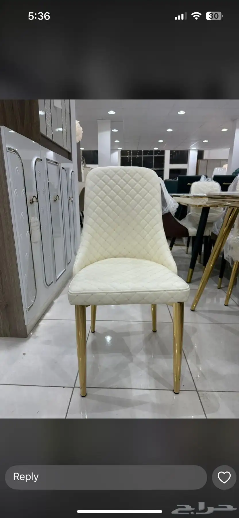 طاولات سراير 60
