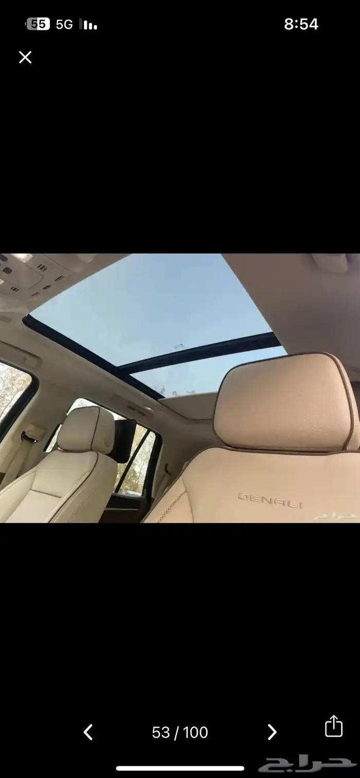 للبيع جمس يوكن دينالي 2022 الدمام 46