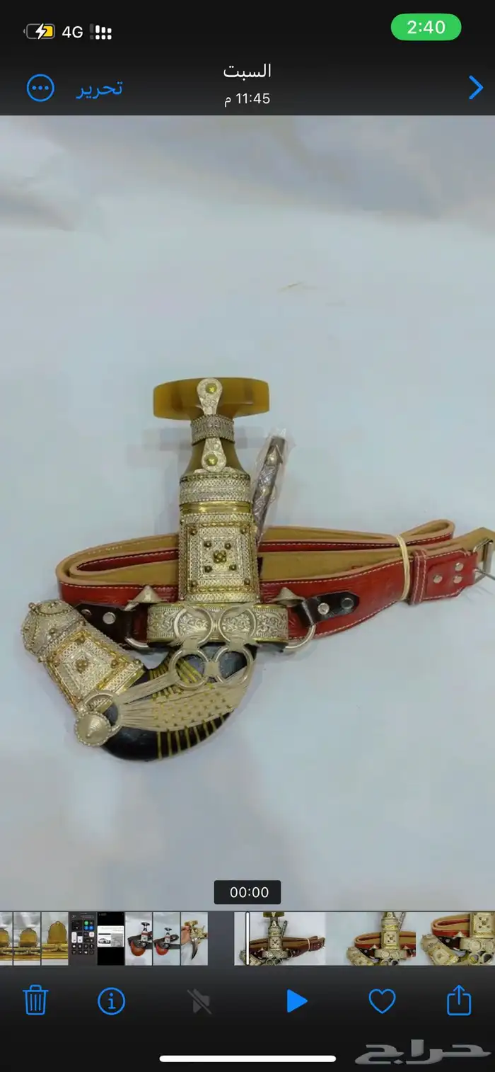 أرقى أطقم الهدايا الرجالية 24