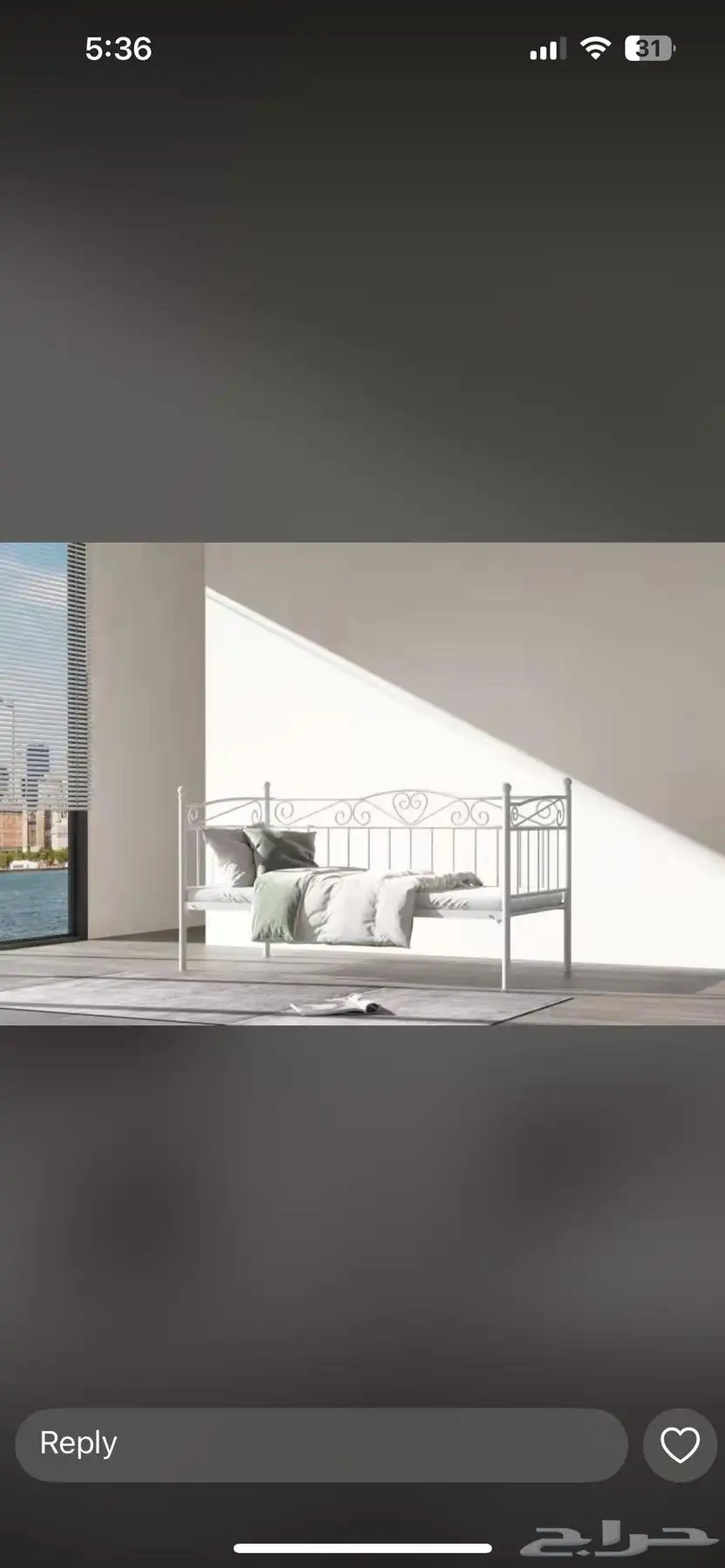 طاولات سراير 73