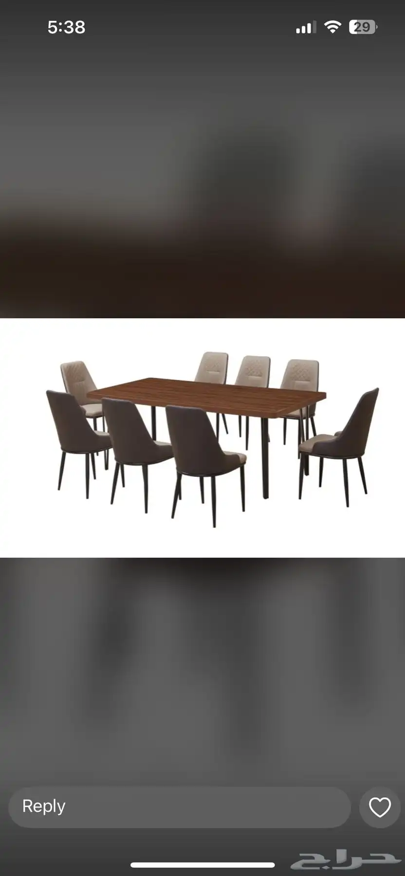 طاولات سراير 36