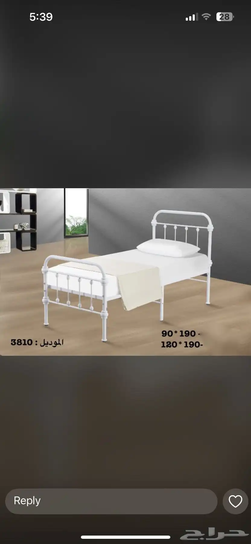 طاولات سراير 9