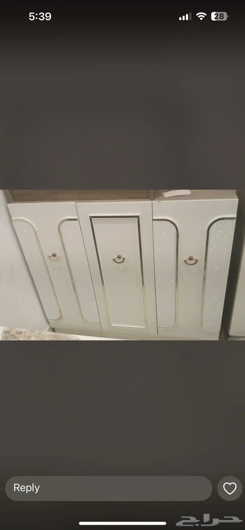 طاولات سراير 4