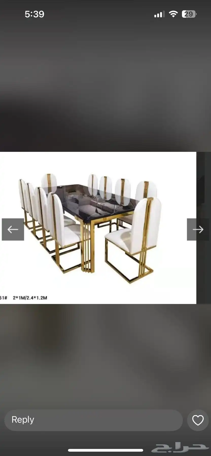 طاولات سراير 19