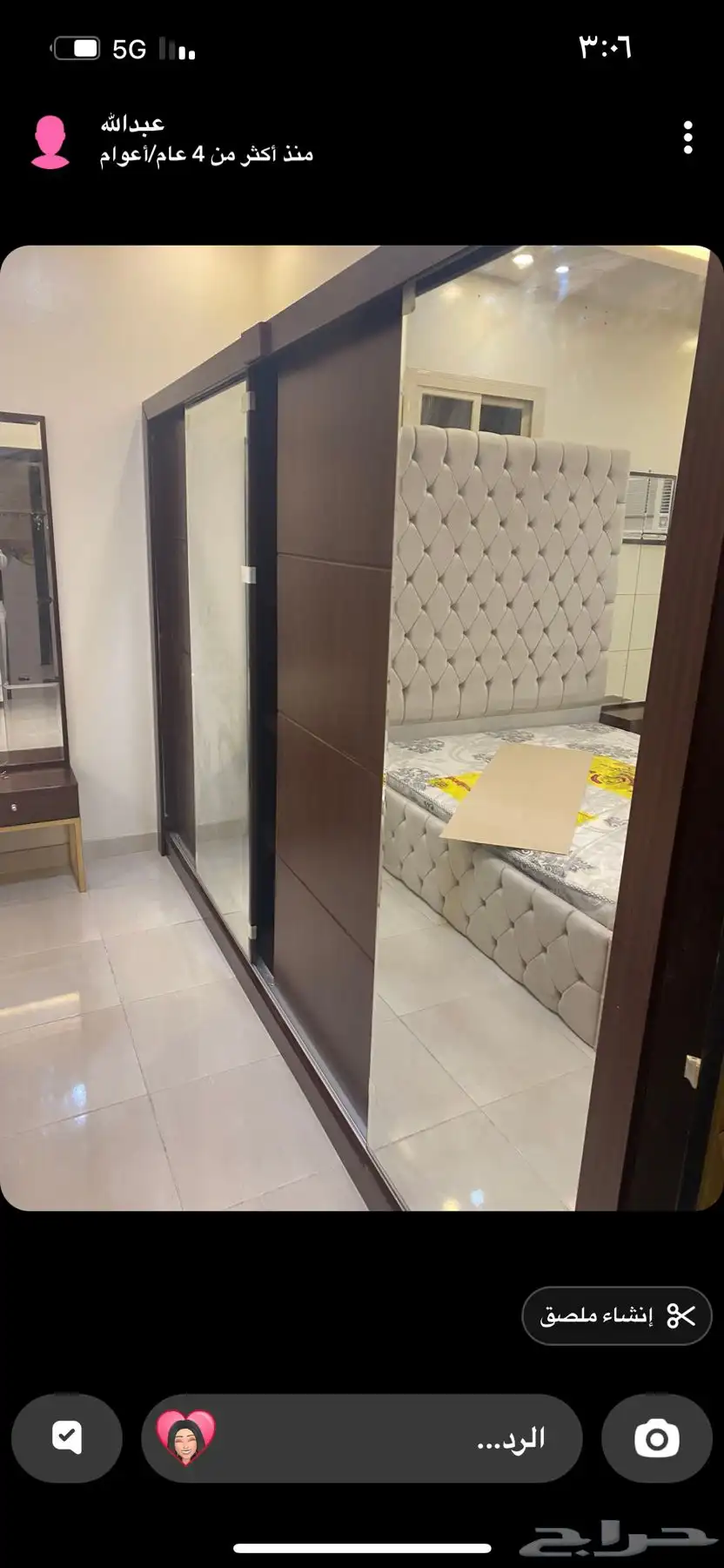 ديكورات منزليه 3