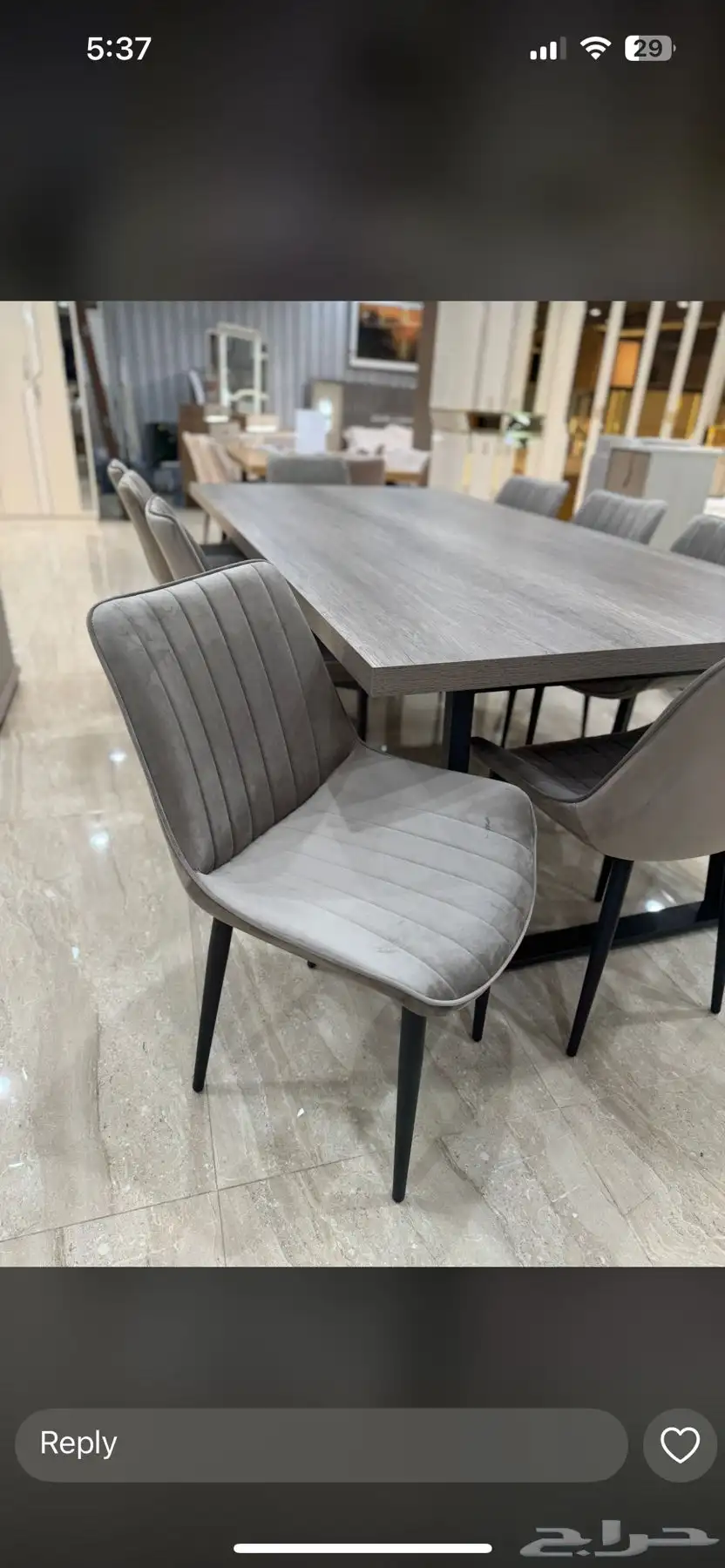 طاولات سراير 42