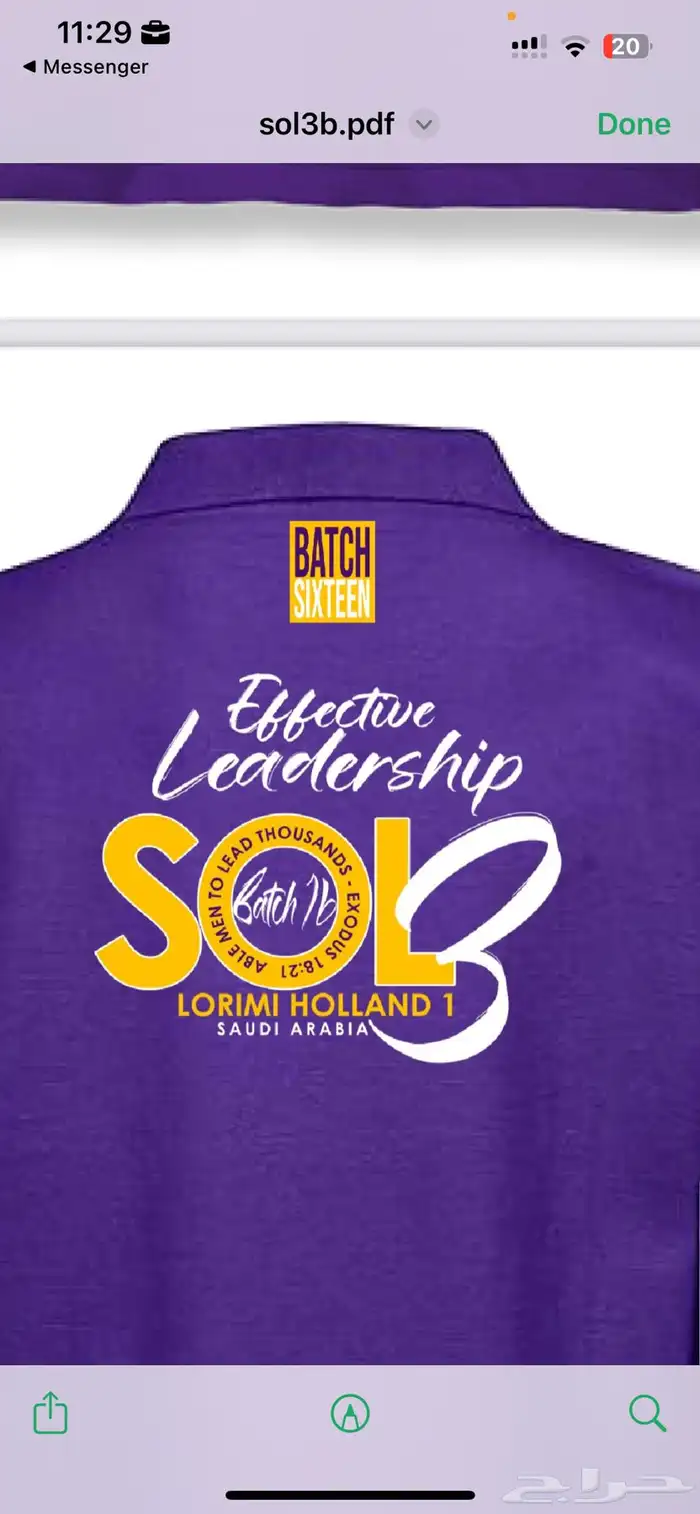 Embroidery Jobs- Uniforms and Customized Shirts 2