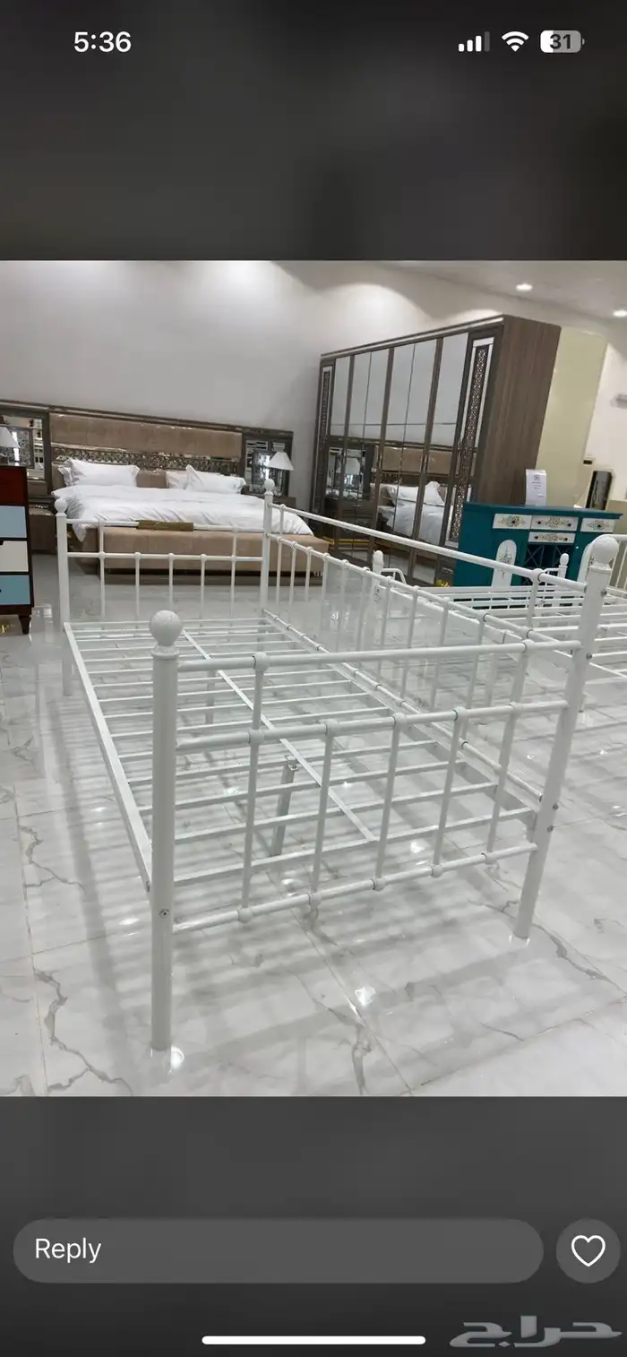 طاولات سراير 72