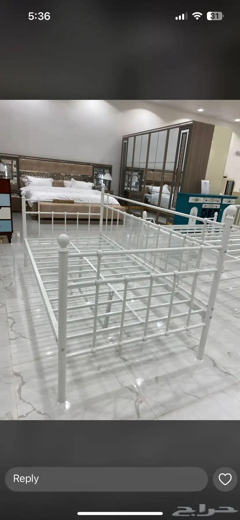 طاولات سراير 72