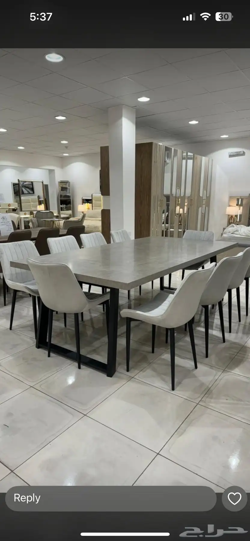 طاولات سراير 48