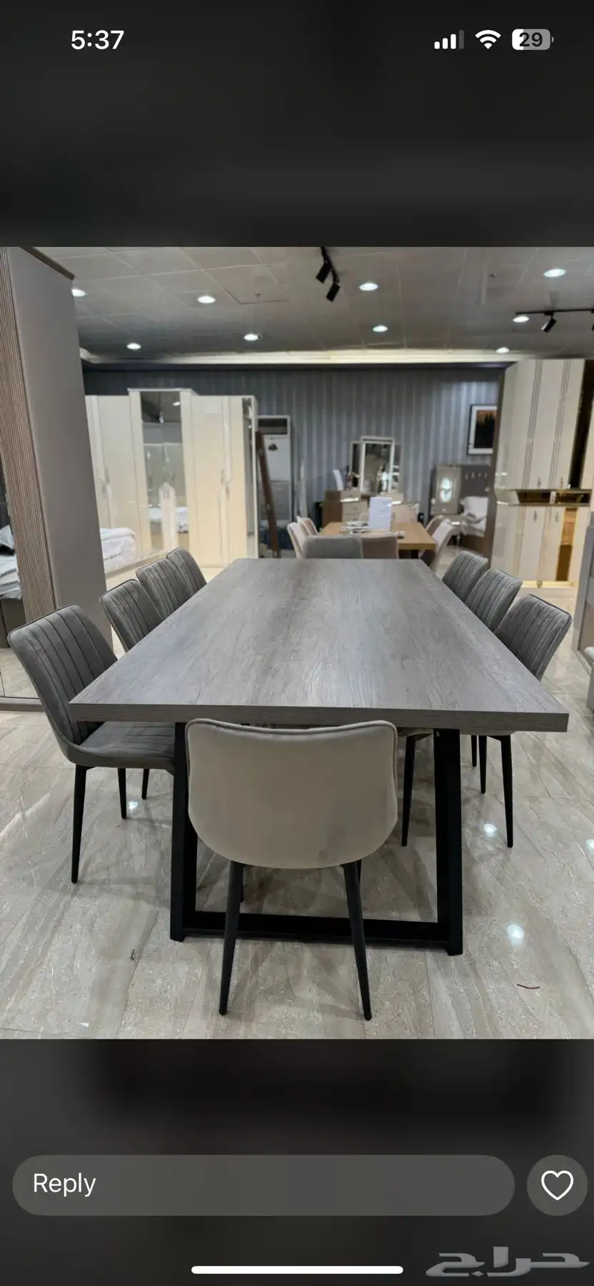 طاولات سراير 43