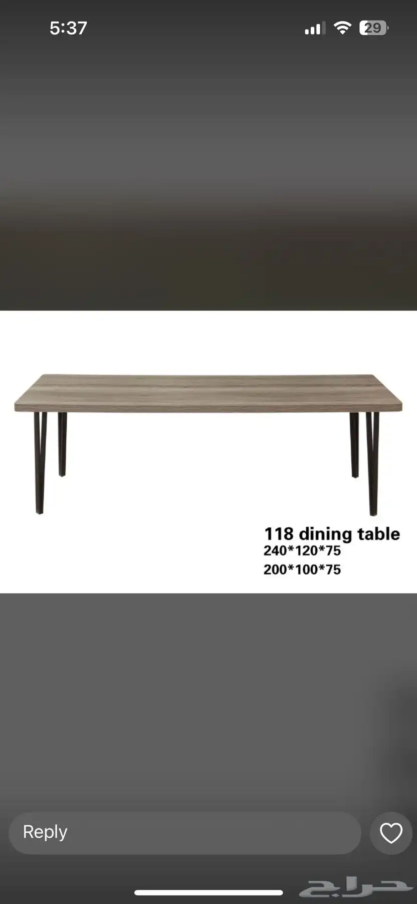 طاولات سراير 37