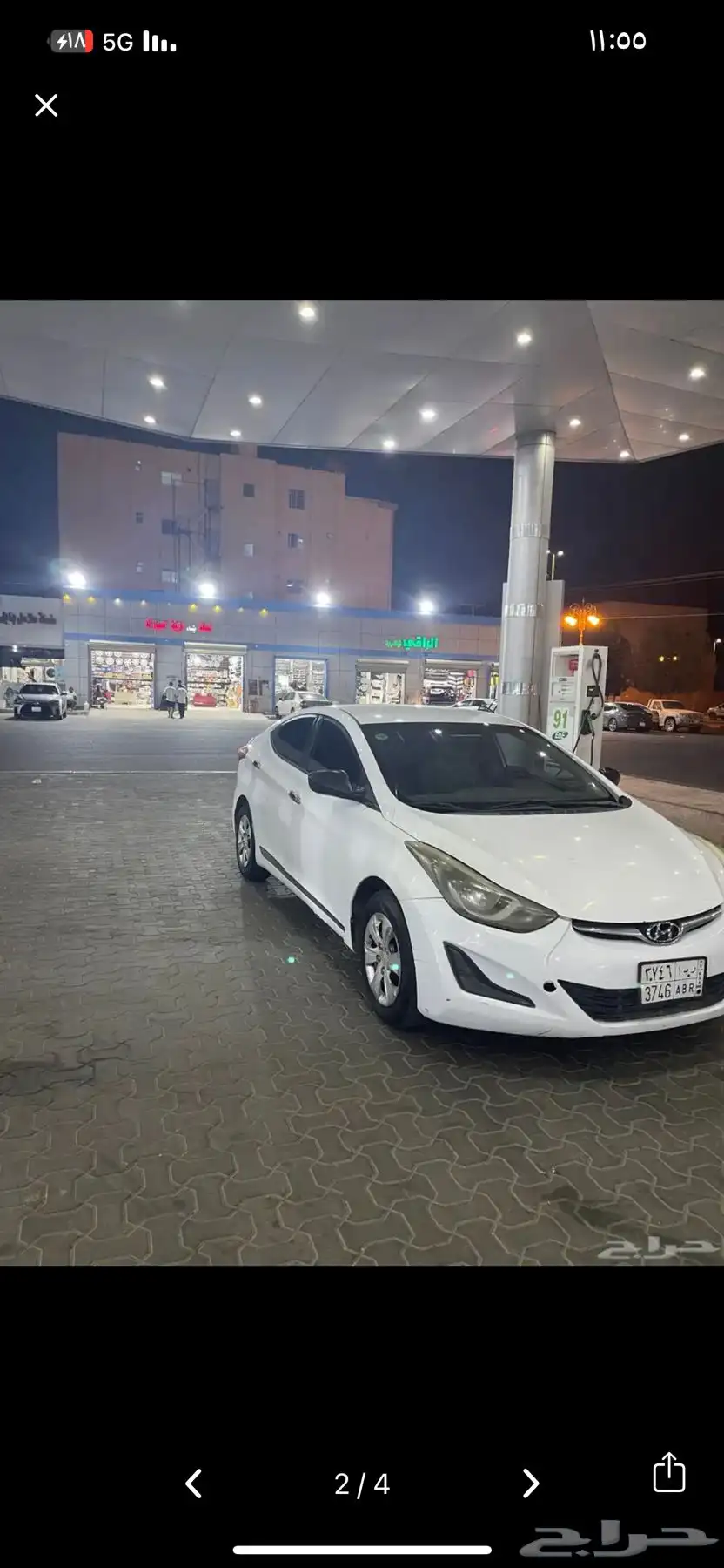 للبيع أنترا 2015 1