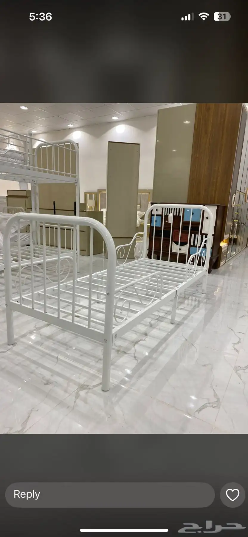 طاولات سراير 75