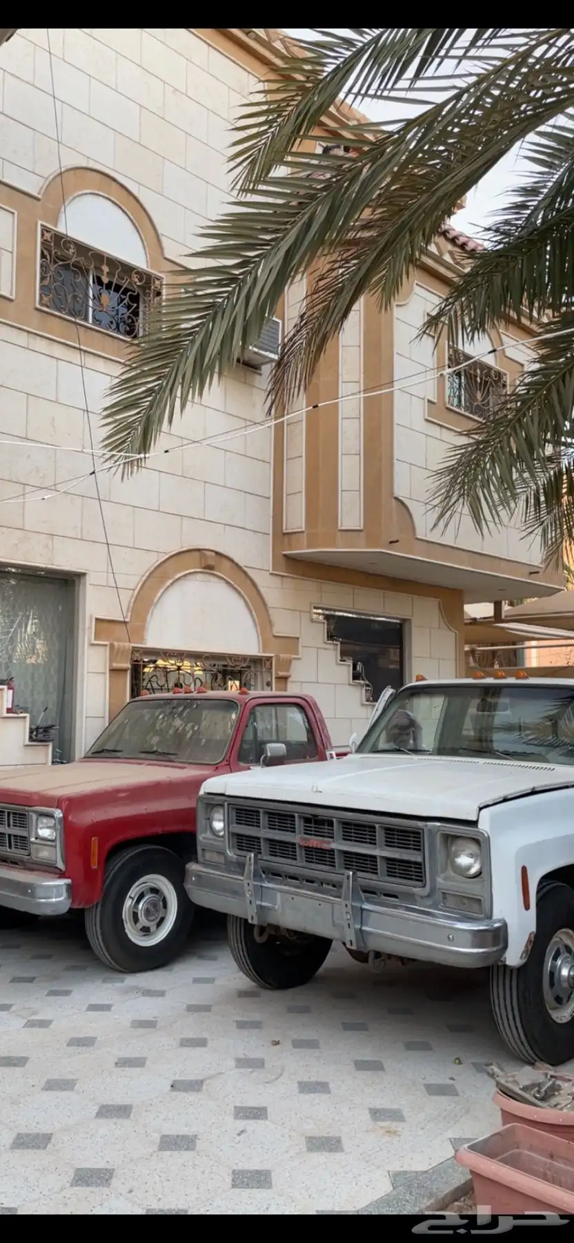 جمس مصفح 4