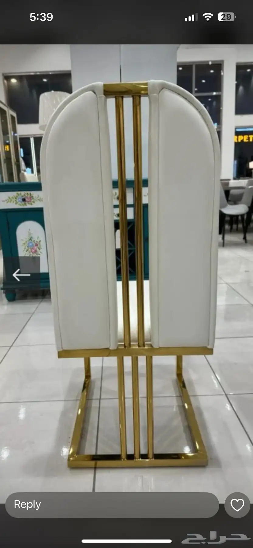 طاولات سراير 14