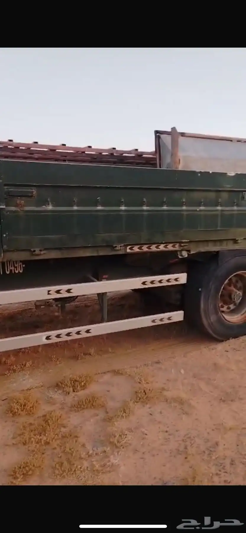 سطحه 2