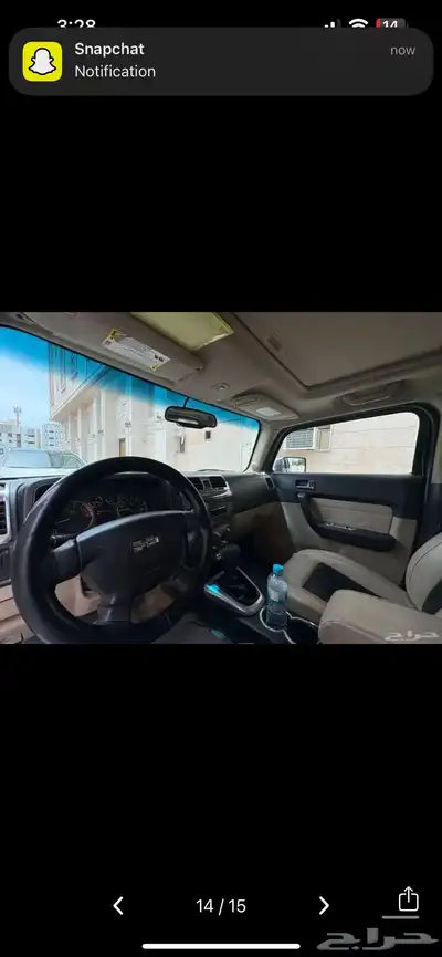 همر 2006 للبيع بودي وكالة 13