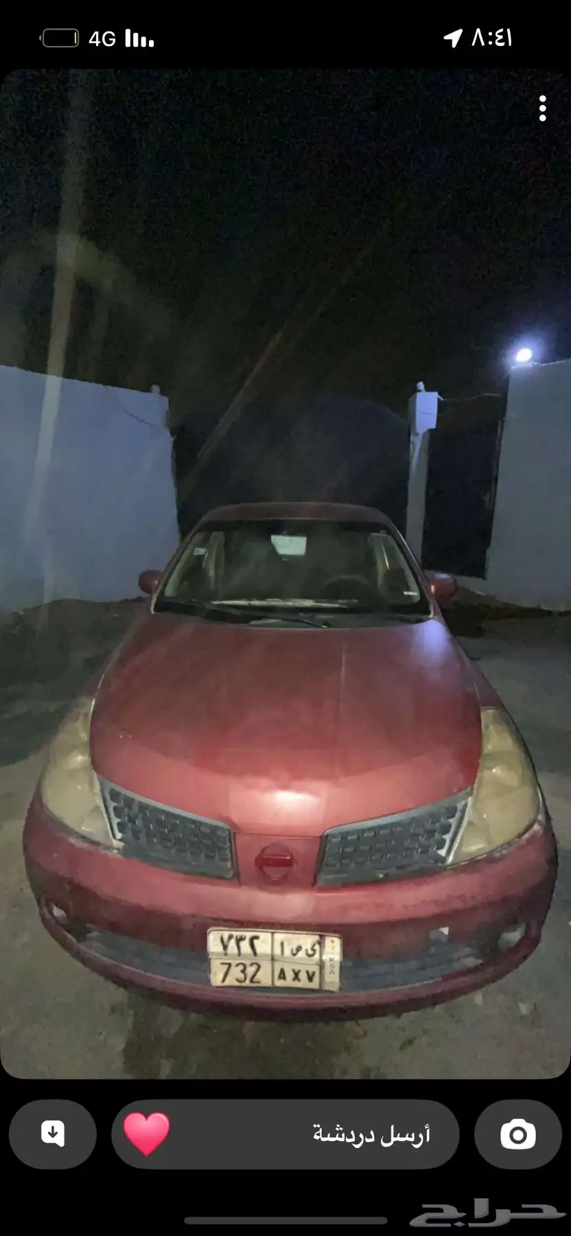 تيدا 2006 1