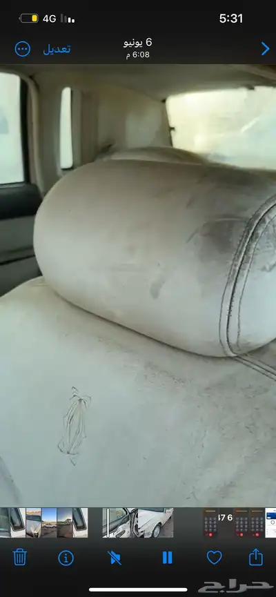 فورد لينوكون تاون كار كارتير بيع تشليح 7