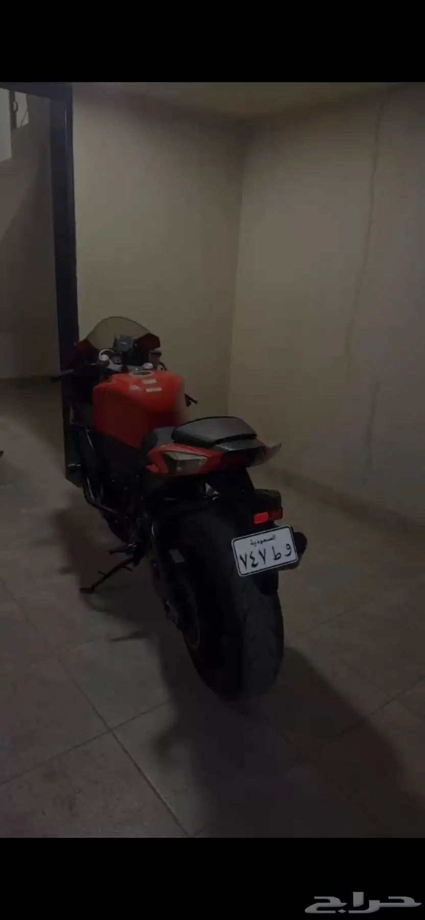 سوزوكي 750 0