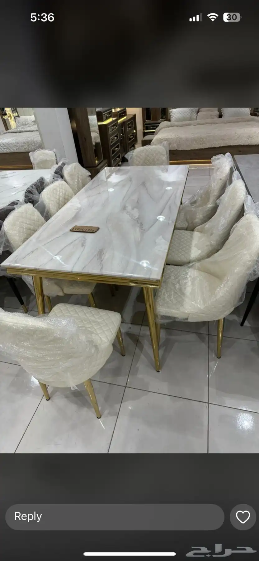 طاولات سراير 62
